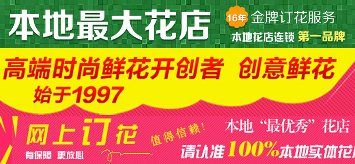 电话轰在线轰炸免费